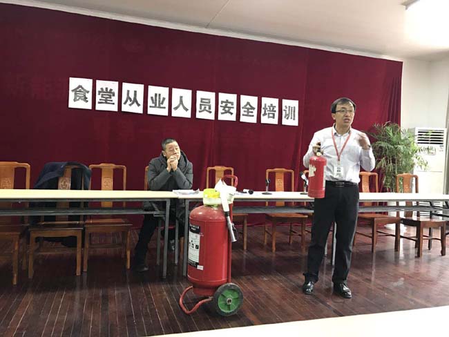 1524016943850087048.jpg 食品安全 (2).jpg