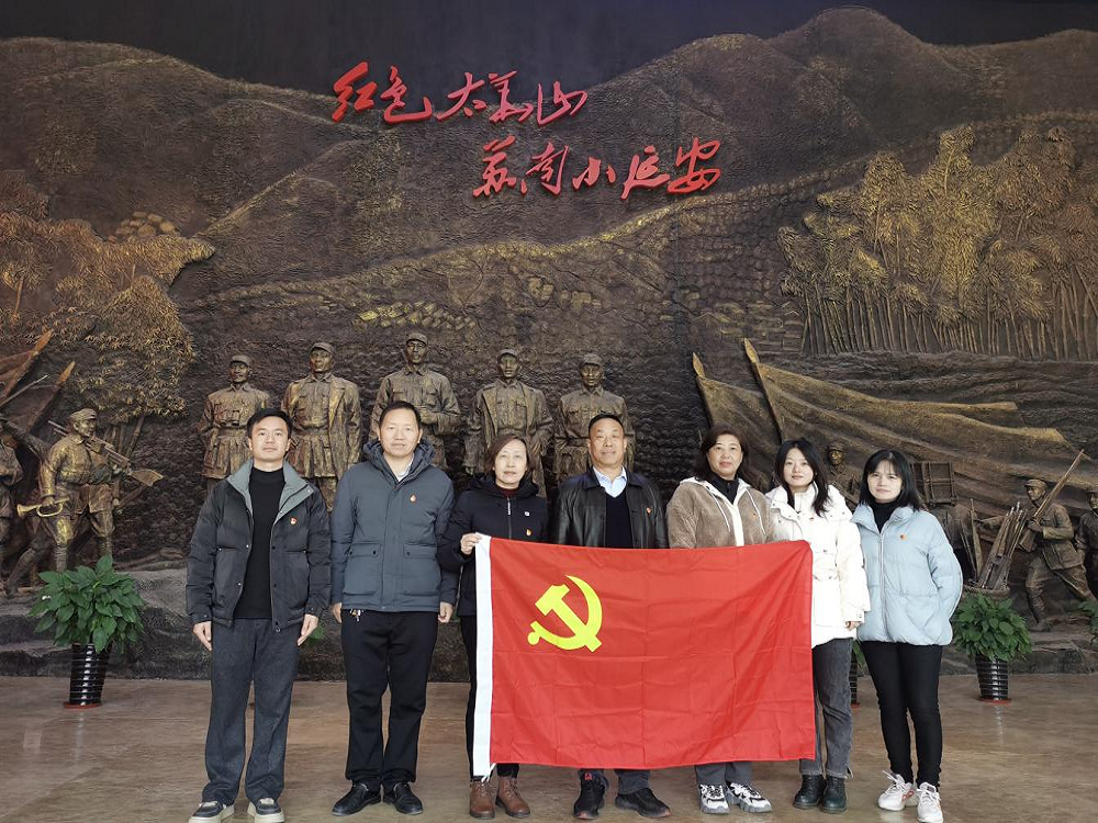 弘扬革命精神  传承红色基因