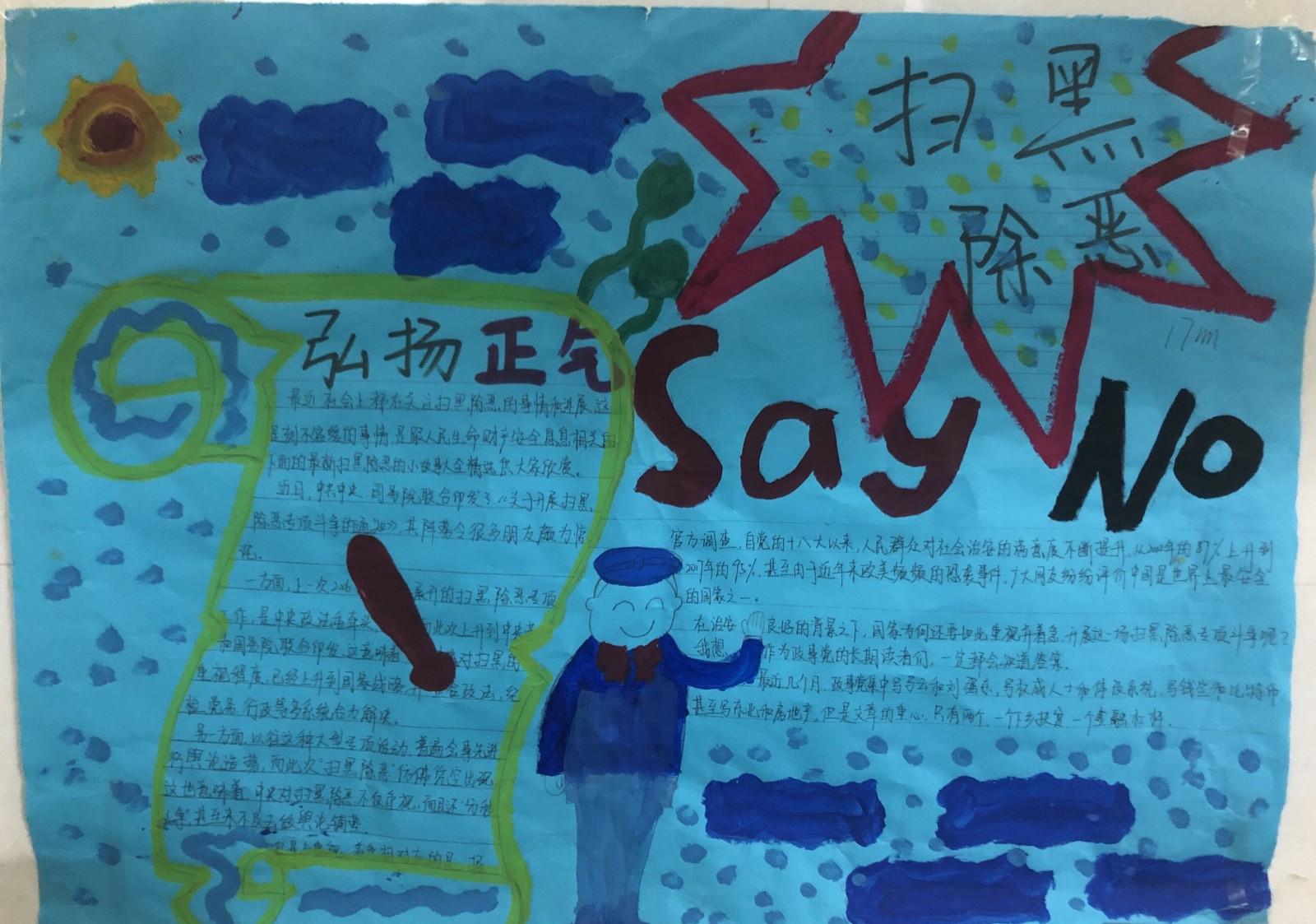 1552873797902093966.jpg QQ图片20190318095039.jpg