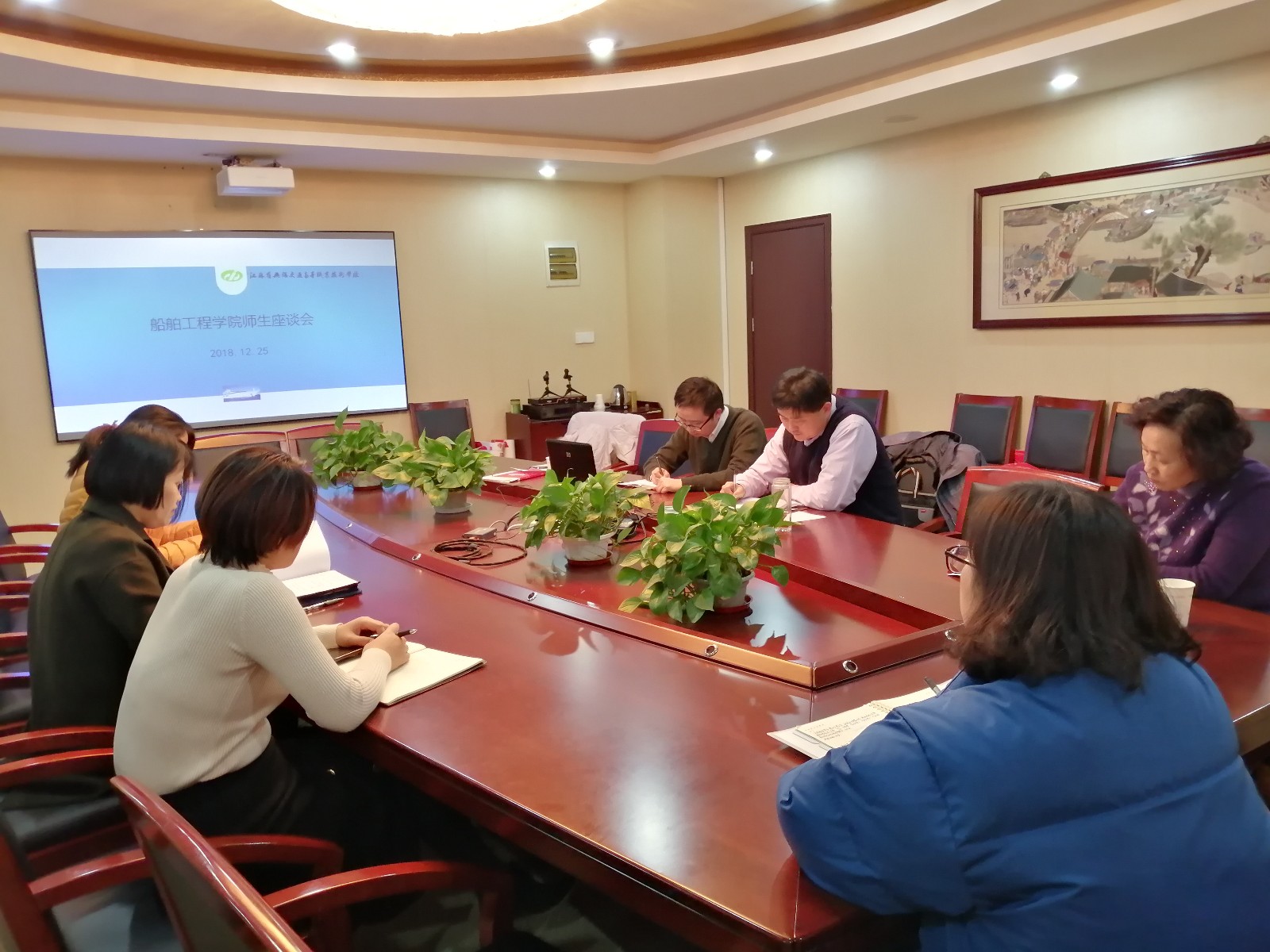 副校长邢勇一行赴船舶工程学院走访调研