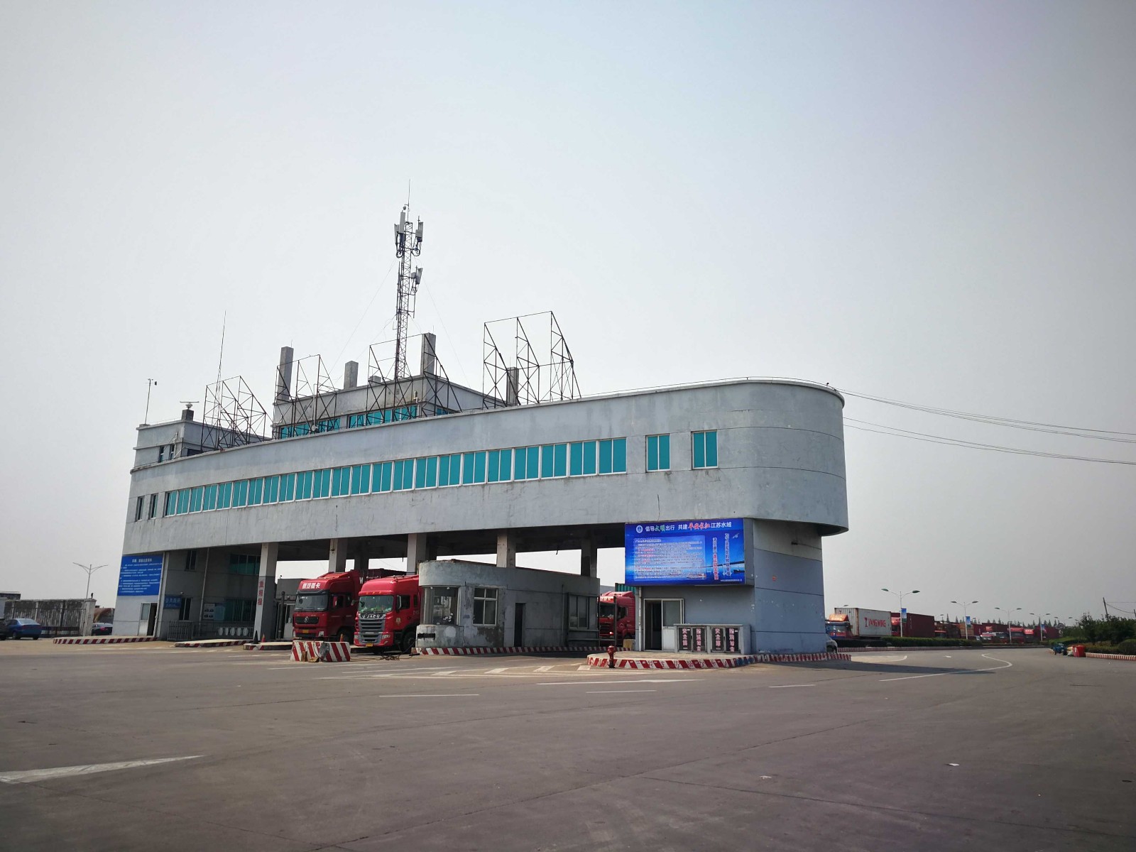 我校与太海汽渡开展校企合作,推进招生就业工作