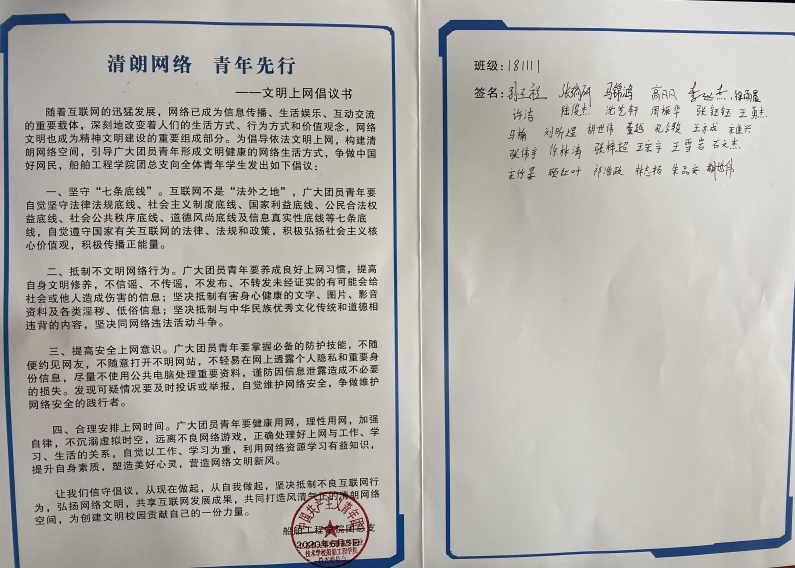 1591667453856065192.png QQ图片20200609095240.png