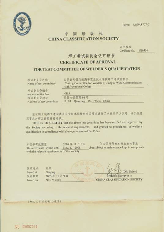 1490143969847093321.jpg hanjie2.jpg