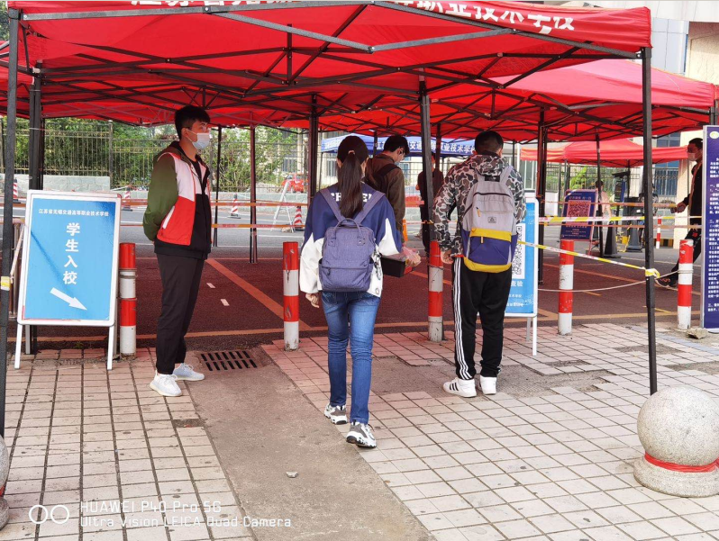 1589517304125045526.png QQ图片20200514130911.png