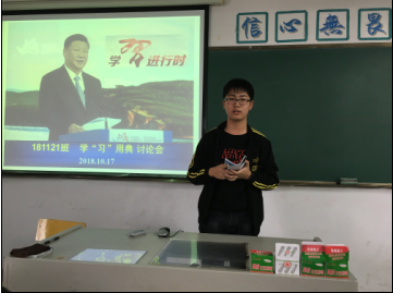 1540268015440043816.png QQ图片20181023121427.png