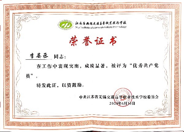 1593592317507038320.jpg 2.jpg