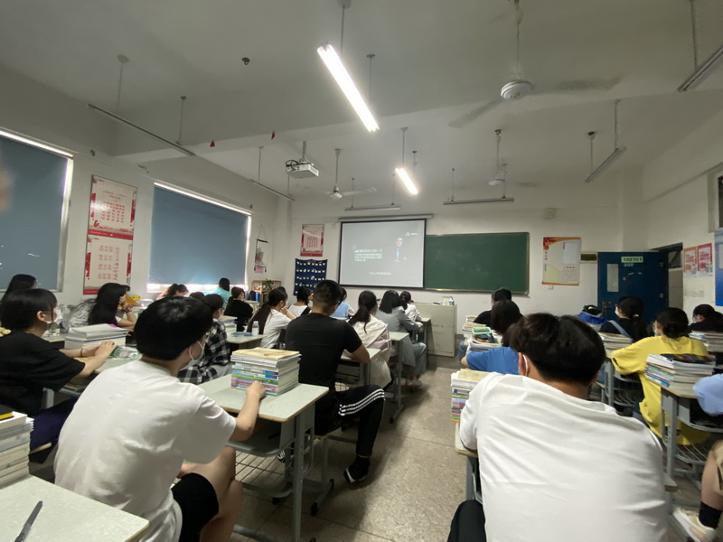 船舶工程学院开展大学生心理健康教育活动