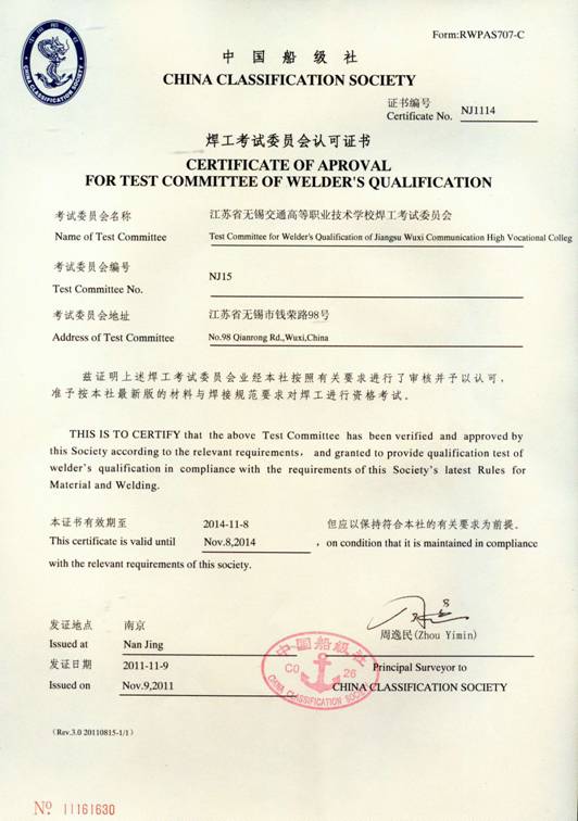 1490143989504020733.jpg hanjie3.jpg