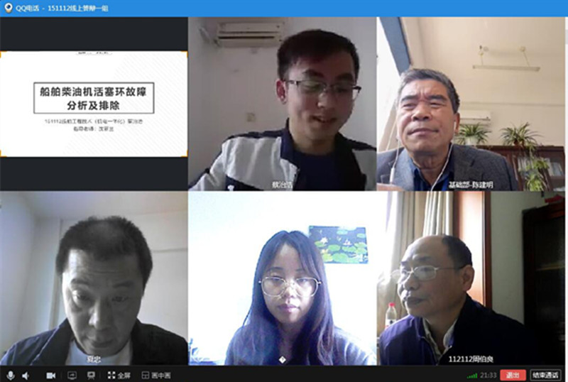 1588057878499061733.jpg QQ图片20200428103216.jpg