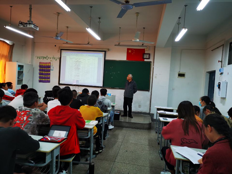 1604369614857029068.jpg 邓召庭公开课1_副本.jpg