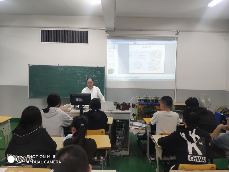 【公开课教研活动】周伯良老师讲柴油机启动原理