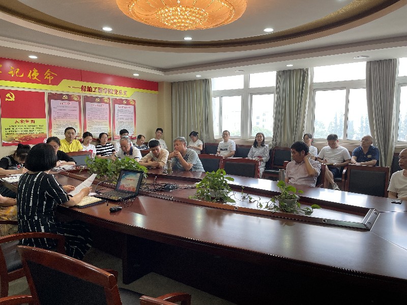 凝心聚力谋发展,砥砺前行谱新篇