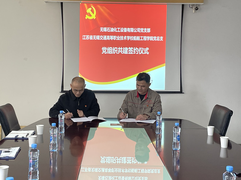 校企合作同育人——必一体育·(中国)官方网站