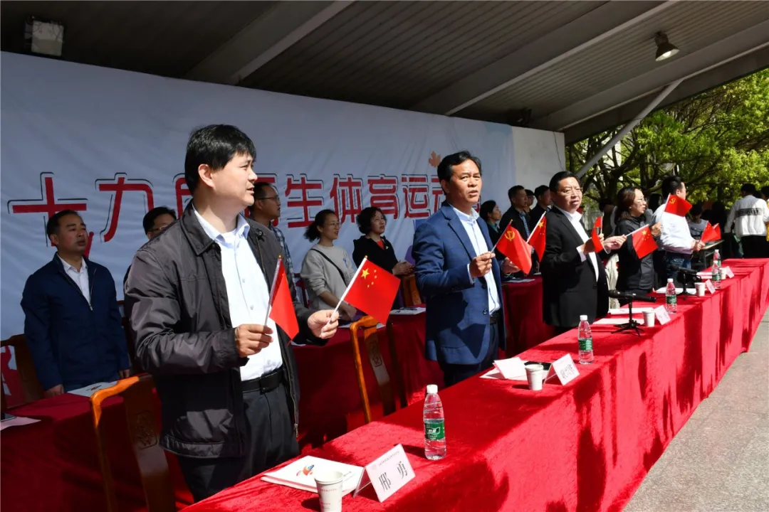 无锡交校超燃运动会开幕式,献礼建党100周年!