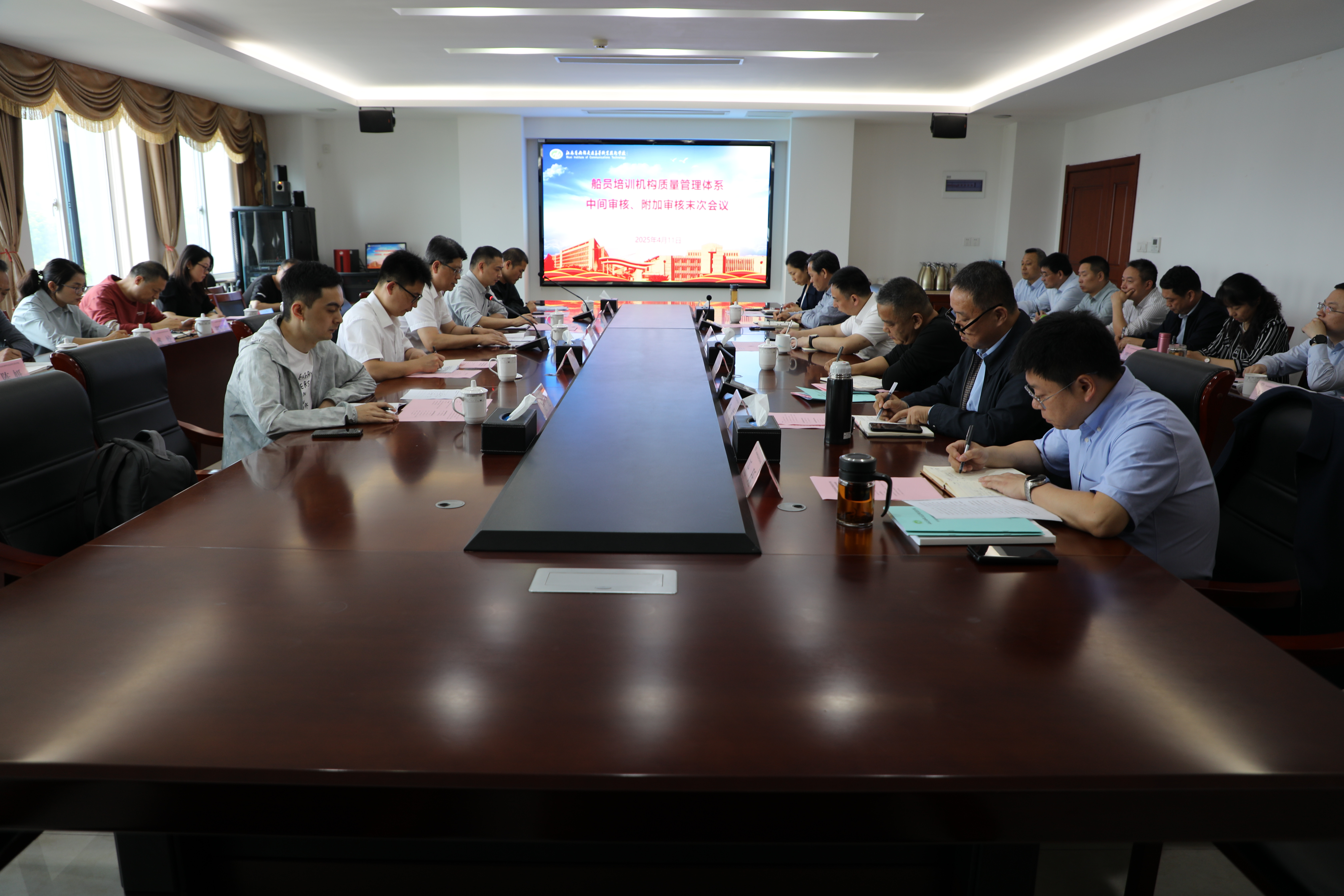 学校顺利通过船员培训质量管理体系中间审核及附加审核