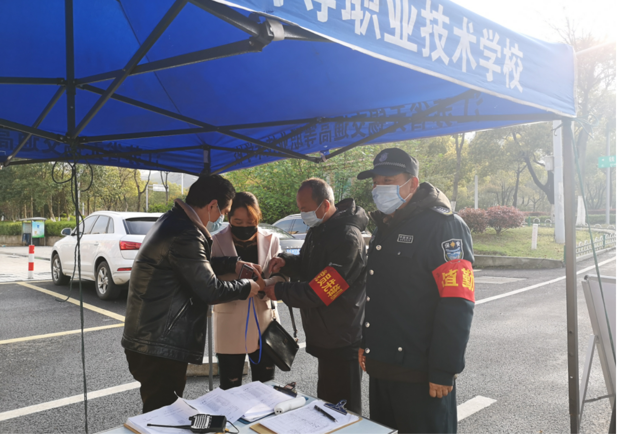 防疫抗疫不掉线,智慧督导网上行