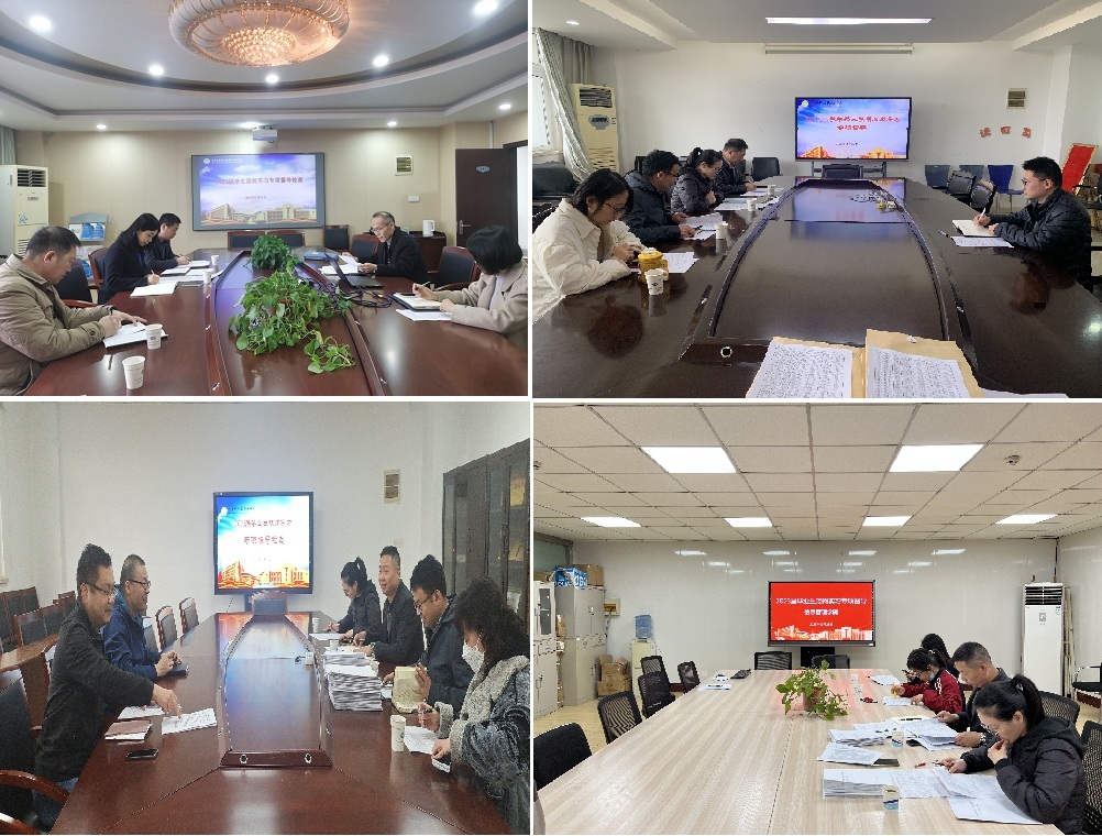 学校组织开展2023届毕业生顶岗实习专项督导检查