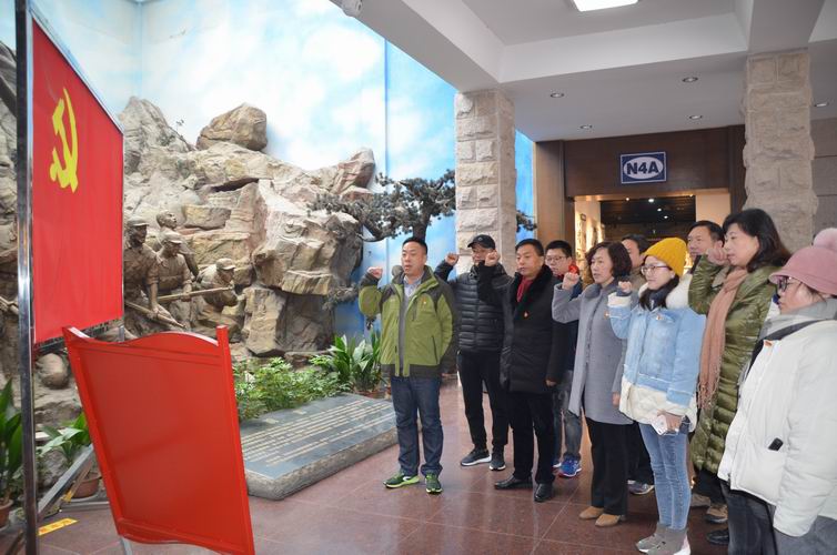 资产图文信息党支部、工会后勤党支部扎实开展主题党日活动