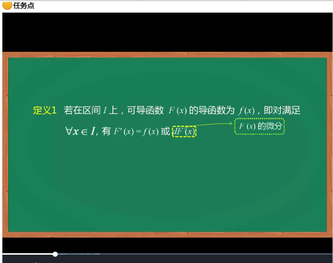 1588034722755041461.png 2.png