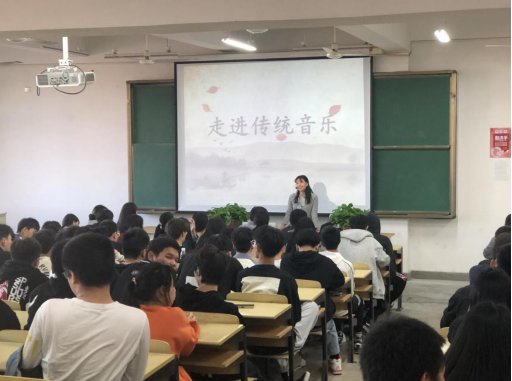 聆听传统音乐，感受文化之美