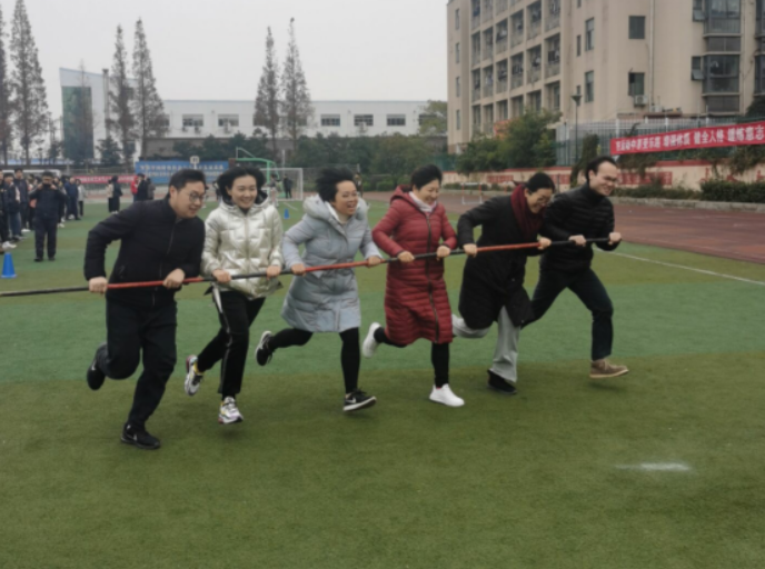 基础教学部荣获趣味运动会教工组第一名