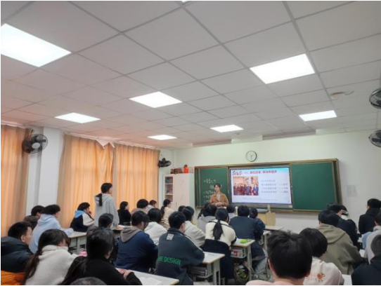 基础教学部陈念念老师开设校级公开课