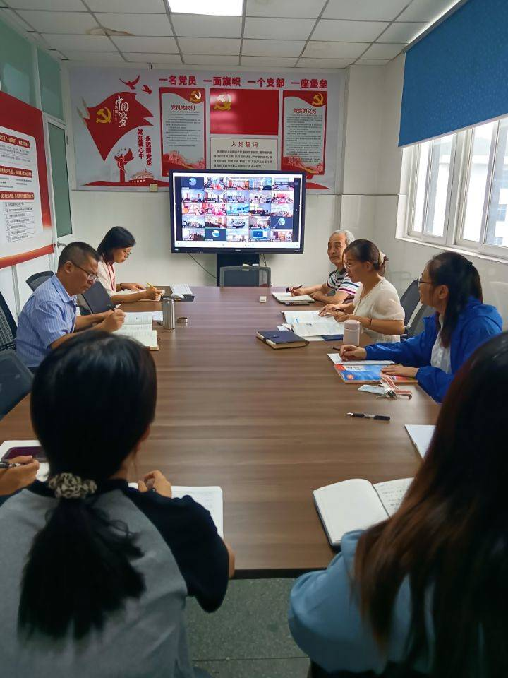 马克思主义学院组织思政教师参加联院思想政治理论课示范课程建设工作研讨会