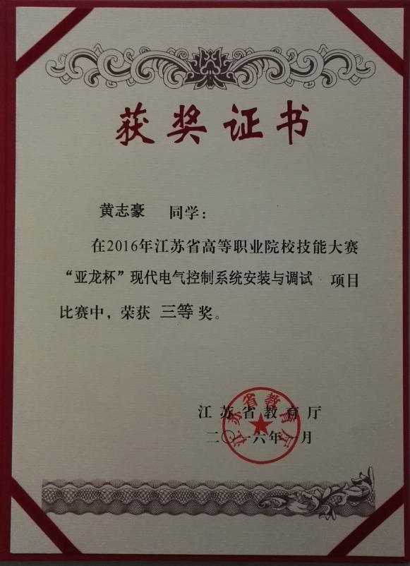 1490667914377039925.png 13.png