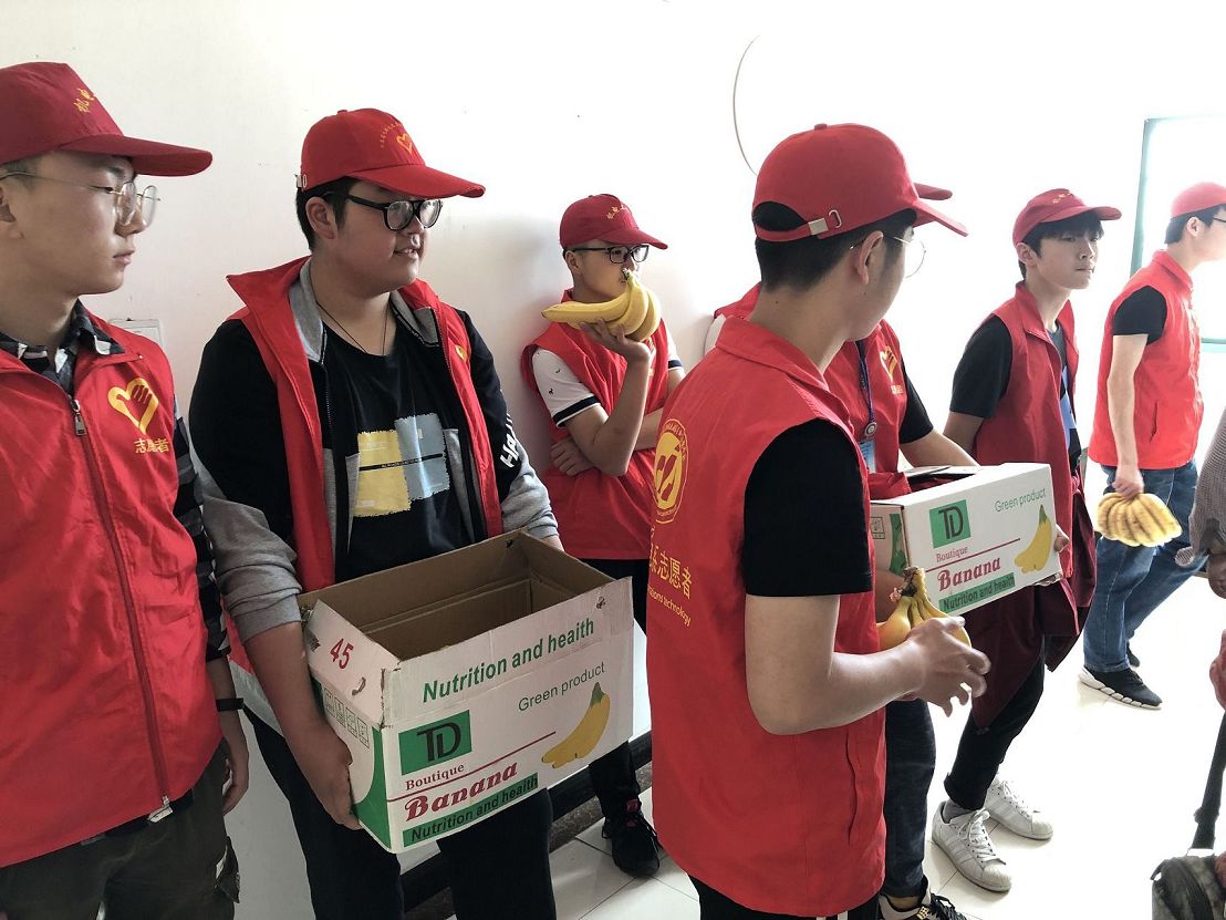 1557467245866045508.jpg 5.8活动1.jpg