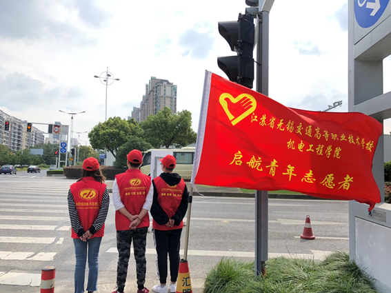 走进新时代,服务国际赛事,展交校学子风采