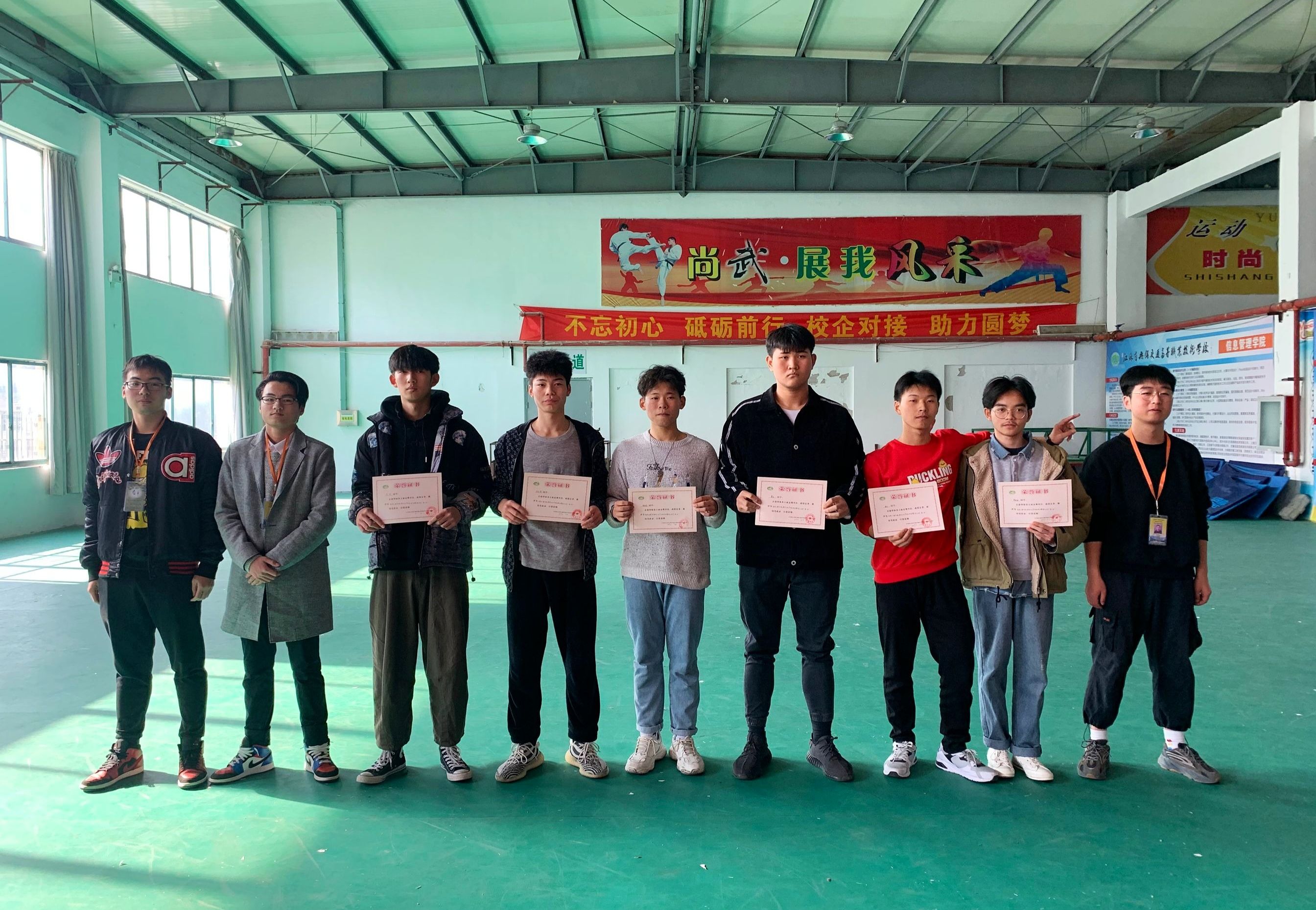 1576466557993090515.jpg 图片3.jpg