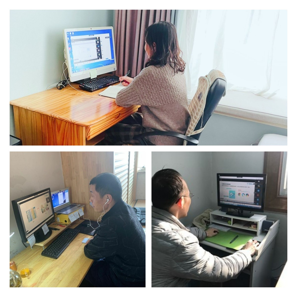 学校举办第二期云教材创作编写培训班