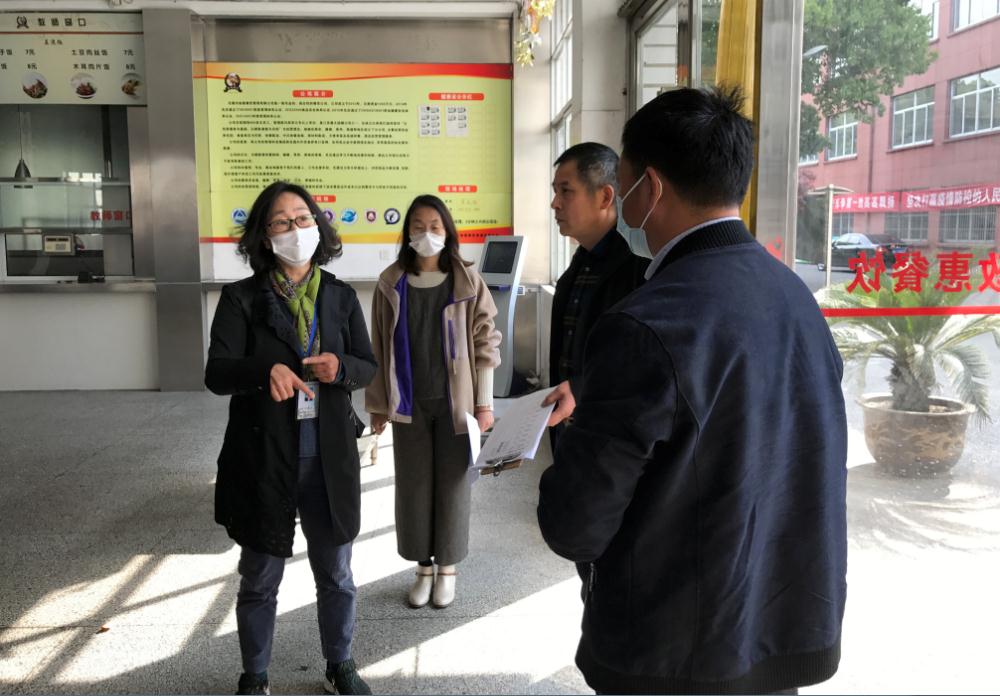 学校纪委书记朱雨兰一行赴锡澄校区督查疫情防控、开学 准备工作