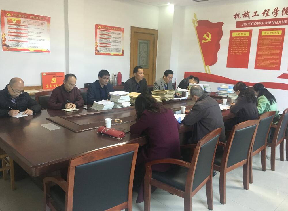 机械工程学院期中教学质量检查圆满结束