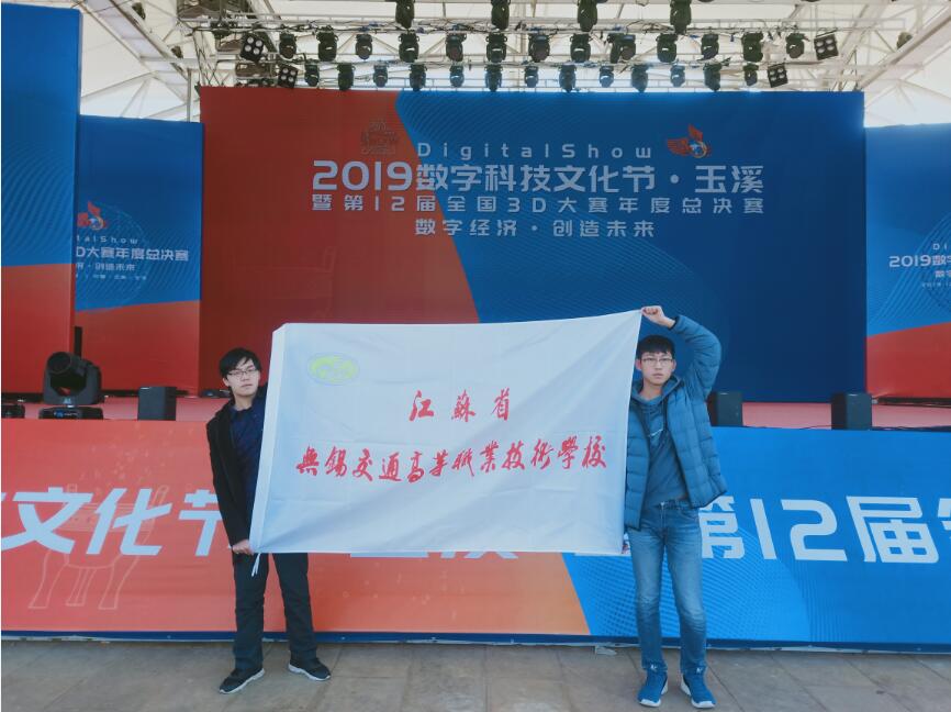 1576740537033019988.jpg 12.jpg