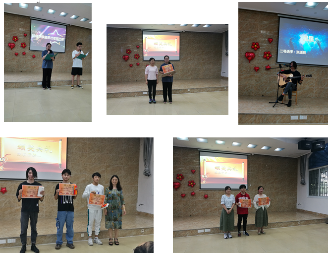 1593302342437008734.png 演唱比赛.png