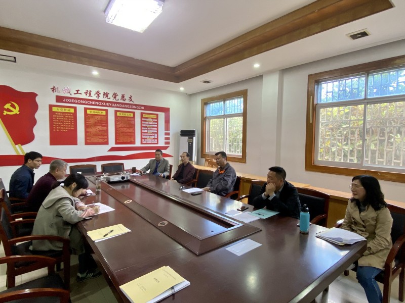 机械学院姜爱国老师开设公开课