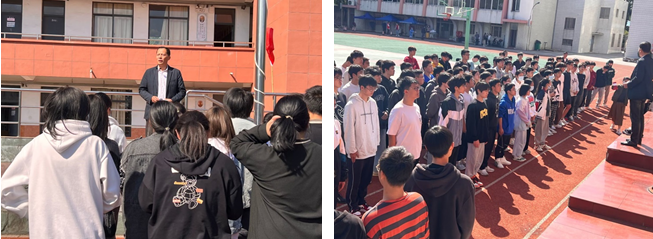 积极准备 争创佳绩