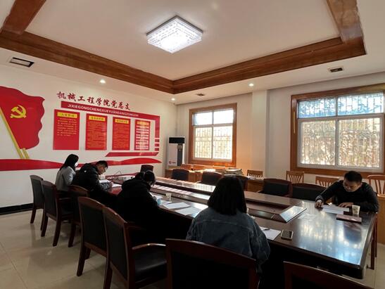 机械工程学院迎接期中教学质量检查