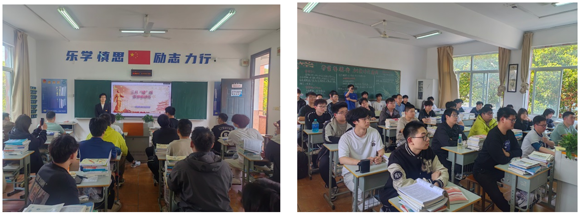 三月“锋”暖  雷锋精神传 ——机械工程学院成功举办学雷锋活动主题班会活动