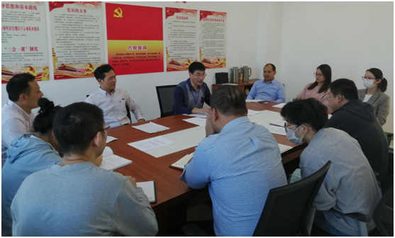 继续教育图文信息党支部召开十九届五中全会专题学习会