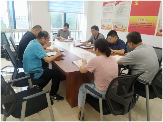 继续教育图文信息直属党支部 召开党史学习专题组织生活会会议