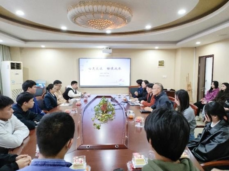 心灵交流 畅谈成长