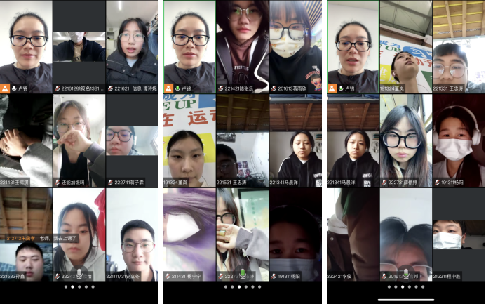 学校召开教学信息员培训会