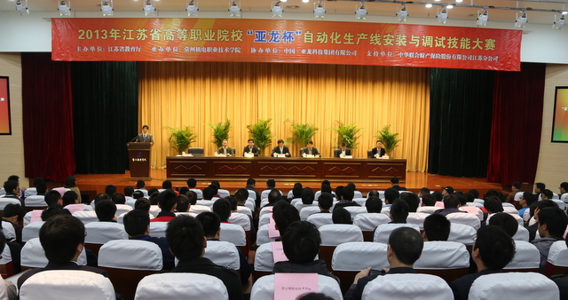 1490667291393061200.png 7.png