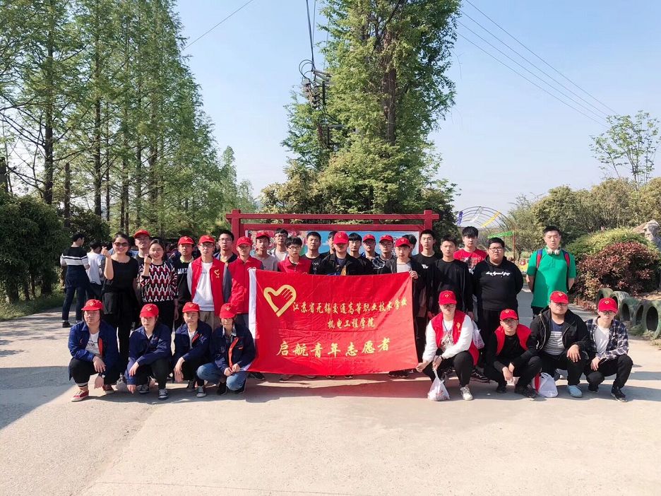 1555569266396012045.jpg 劳动实践活动2.jpg