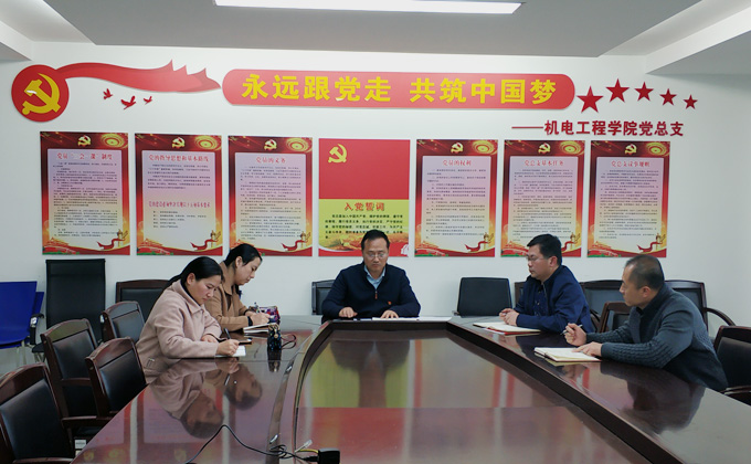 1553501289260066766.jpg 20190321_1.jpg