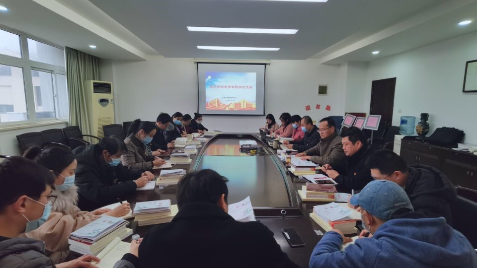 学党史不忘初心,知党恩砥砺奋进