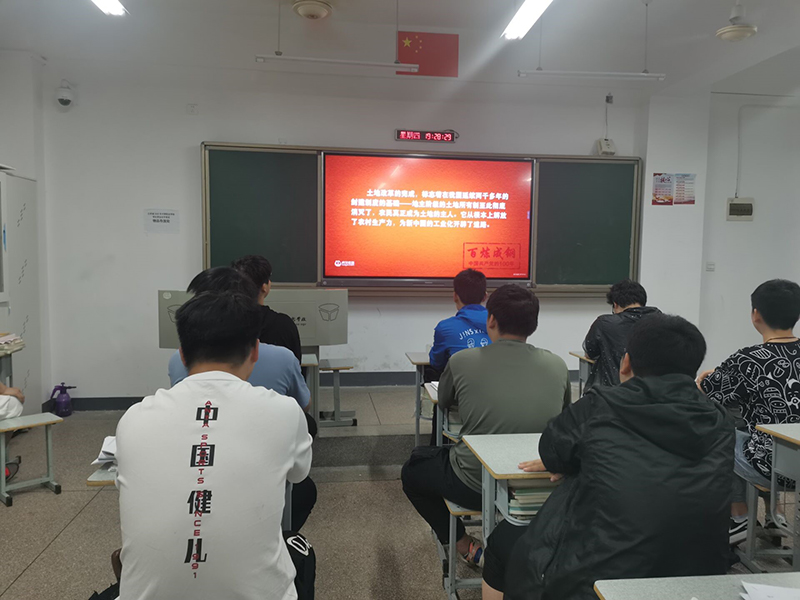 学史增信,学史爱国