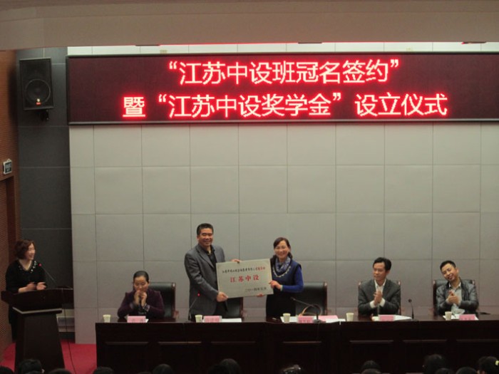 1490183238652039250.jpg 20140423174437968_s.jpg